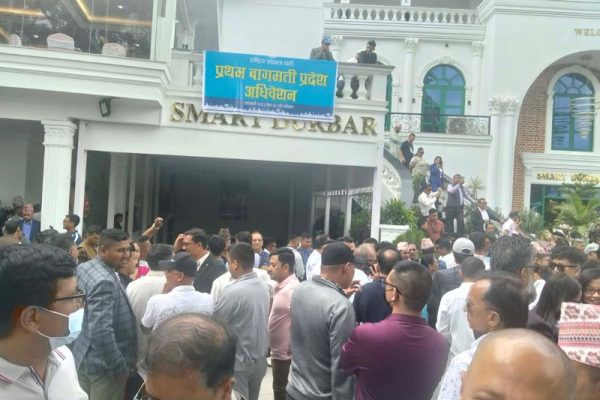 बागमती प्रदेश सभापतिमा चार उम्मेदवार, रास्वपामा मतदान जारी