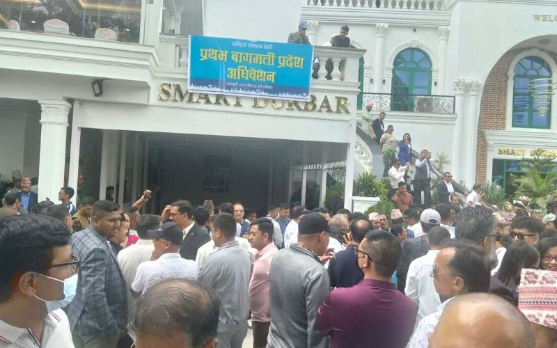 बागमती प्रदेश सभापतिमा चार उम्मेदवार, रास्वपामा मतदान जारी