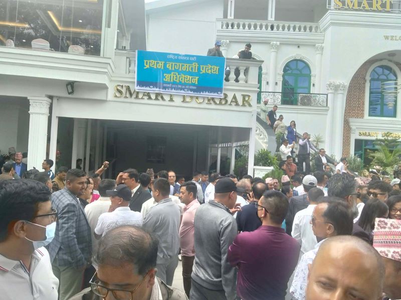 बागमती प्रदेश सभापतिमा चार उम्मेदवार, रास्वपामा मतदान जारी