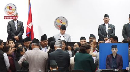 विपक्षीको अवरोधपछि प्रतिनिधिसभा बैठक जेठ २५ गतेसम्म स्थगित