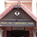 मानव अधिकार आयोगको प्रतिवेदनप्रति नेपाल बारको आपत्ति
