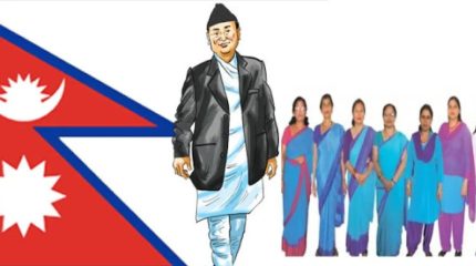 मन्त्रालय घटेसँगै २३ सचिवको जिम्मेवारी हेरफेर, ६ सचिव सरुवा