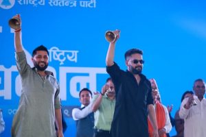 रास्वपाको महाधिवेशन आज बन्द सत्रमा, विधान संशोधनदेखि निर्वाचन समितिलाई जिम्मेवारी हस्तान्तरणसम्म