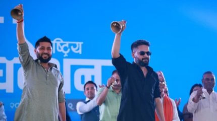 रास्वपाको महाधिवेशन आज बन्द सत्रमा, विधान संशोधनदेखि निर्वाचन समितिलाई जिम्मेवारी हस्तान्तरणसम्म