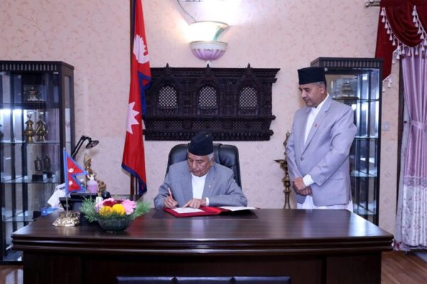राष्ट्रपतिद्वारा संघीय संसदबाट पारित चार विधेयक प्रमाणीकरण