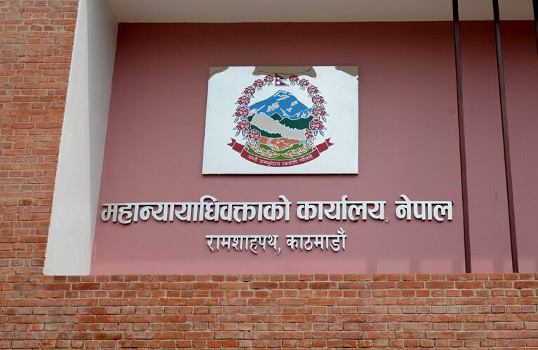 ‘जेन–जी आन्दोलन’का मुद्दाको पेशी स्थगित गर्न सरकारी वकिल कार्यालयलाई निर्देशन