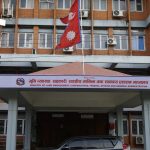 पाँच समस्याग्रस्त सहकारीका करिब ३ हजार साना बचतकर्तालाई असार मसान्तभित्र बचत फिर्ता गरिने