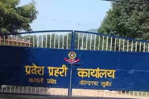 भ्रामक सूचना र उत्तेजक सामग्री पोष्ट नगर्न प्रहरीको आग्रह