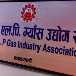 ग्यास अभाव नभएको उद्योग सङ्घको दाबी, जगेडा राख्दा बजारमा अस्थायी समस्या देखिएको भनाइ