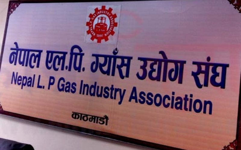ग्यास अभाव नभएको उद्योग सङ्घको दाबी, जगेडा राख्दा बजारमा अस्थायी समस्या देखिएको भनाइ