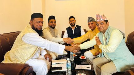 सामाजिक सद्भाव कायम राख्न धार्मिक अगुवाहरूको संयुक्त अपिल
