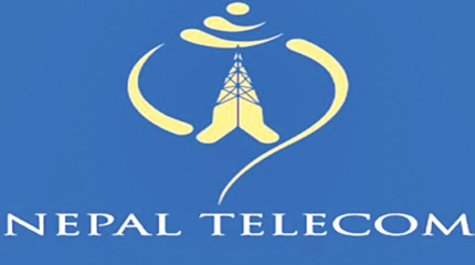 नेपाल टेलिकमको ‘मनसुन अफर २०८३’ सार्वजनिक, डेटा प्याकदेखि ‘नमस्ते क्रेडिट’सम्म नयाँ सुविधा