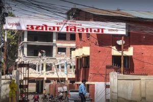 आर्थिक वर्ष २०८२/८३ मा ५८ अर्बभन्दा बढी वैदेशिक लगानी प्रतिबद्धता स्वीकृत