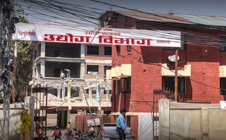 आर्थिक वर्ष २०८२/८३ मा ५८ अर्बभन्दा बढी वैदेशिक लगानी प्रतिबद्धता स्वीकृत