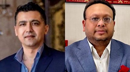 भट्ट र अग्रवाललाई थुनामा पठाउन आदेश