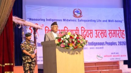 राष्ट्रपति पौडेल : विविधतामा एकता नेपालको संविधानको मूल भावना हो